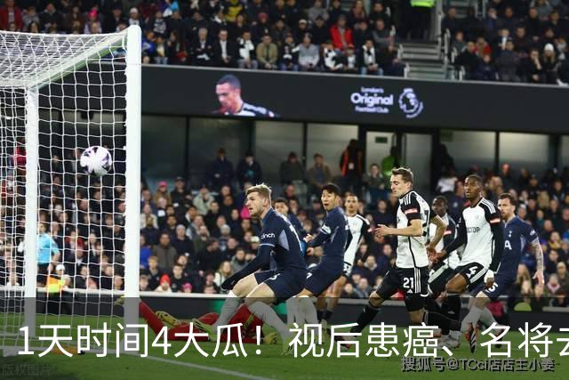 1天时间4大瓜！视后患癌、名将去世、大V禁言，40岁杨幂太意外